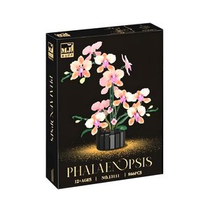 ساختنی 866 تکه مدل phalaenopsis کد 13111